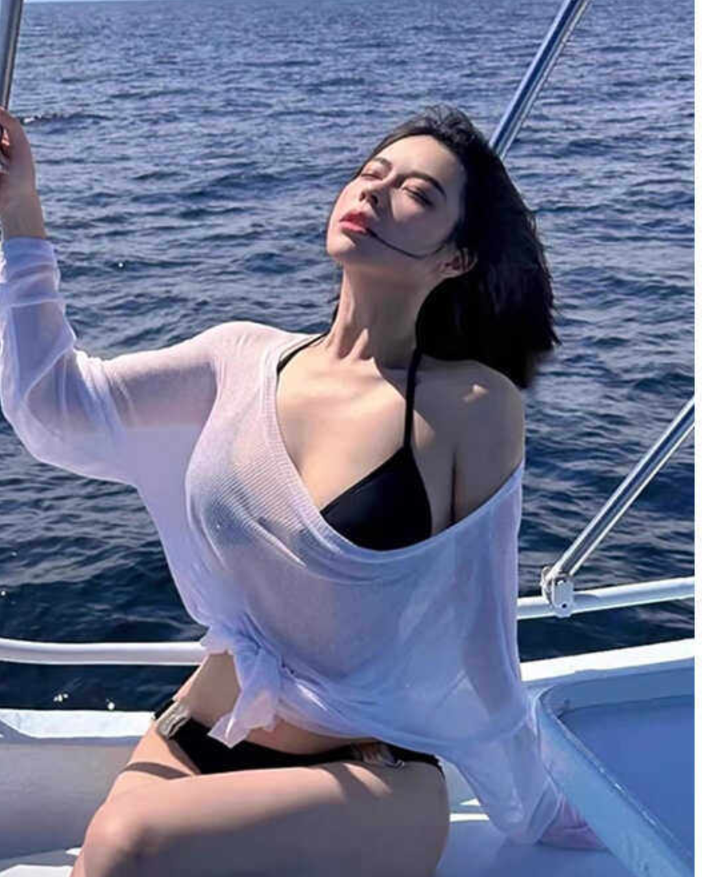 Allure Élancée